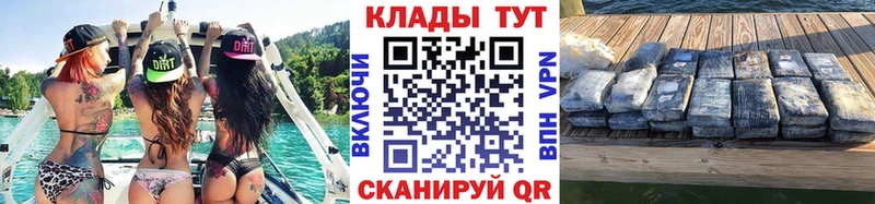 Виды наркоты Кинешма Марихуана  АМФ  СК  Гашиш  Мефедрон 