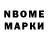 МЕФ 4 MMC Ahmat Gazal