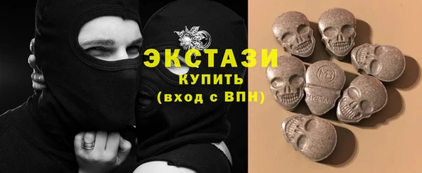 наркотики Абдулино