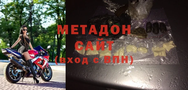 стаф Наволоки