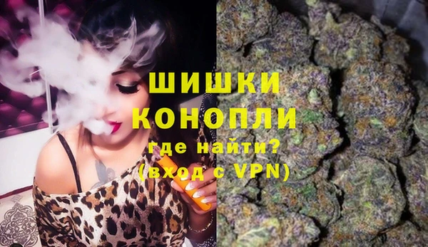 стаф Наволоки