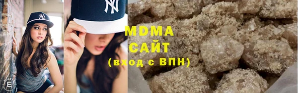 наркотики Абдулино